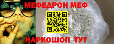 дистиллят марихуана Нальчик
