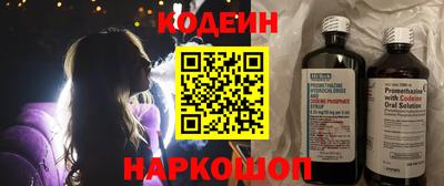 мет Нарткала