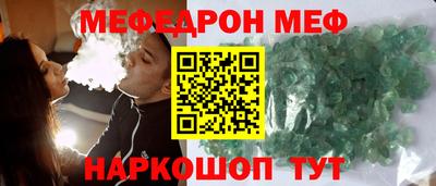 мет Нарткала