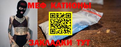 дистиллят марихуана Нальчик
