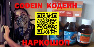 мет Нарткала