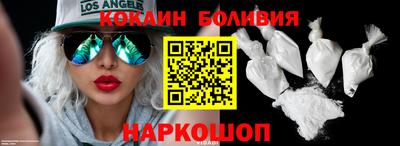 дистиллят марихуана Нальчик