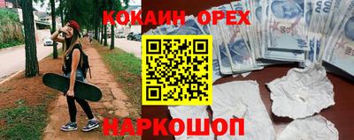 мет Нарткала