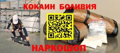 мет Нарткала