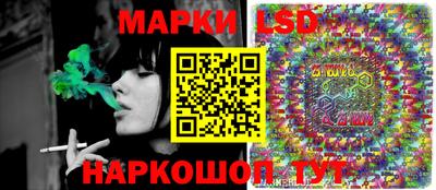 прущая мука Наро-Фоминск