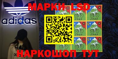дистиллят марихуана Нальчик