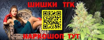 мет Нарткала