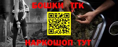 прущая мука Наро-Фоминск