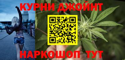 дистиллят марихуана Нальчик