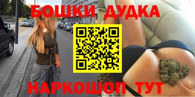 мет Нарткала