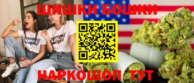 прущая мука Наро-Фоминск