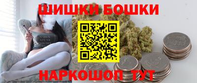 мет Нарткала