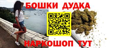 прущая мука Наро-Фоминск