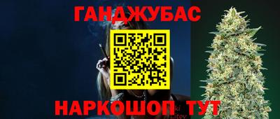 дистиллят марихуана Нальчик