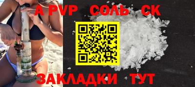дистиллят марихуана Нальчик