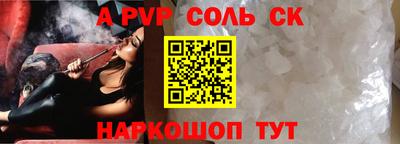 мет Нарткала