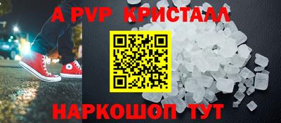 дистиллят марихуана Нальчик