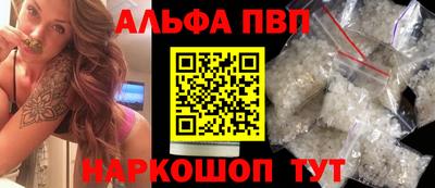 прущая мука Наро-Фоминск