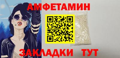 прущая мука Наро-Фоминск