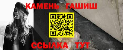 дистиллят марихуана Нальчик