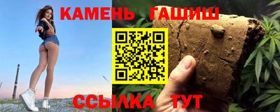 мет Нарткала