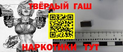 мет Нарткала