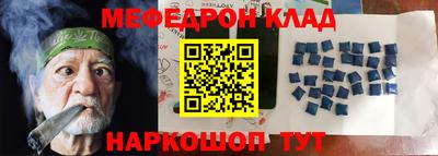 дистиллят марихуана Нальчик